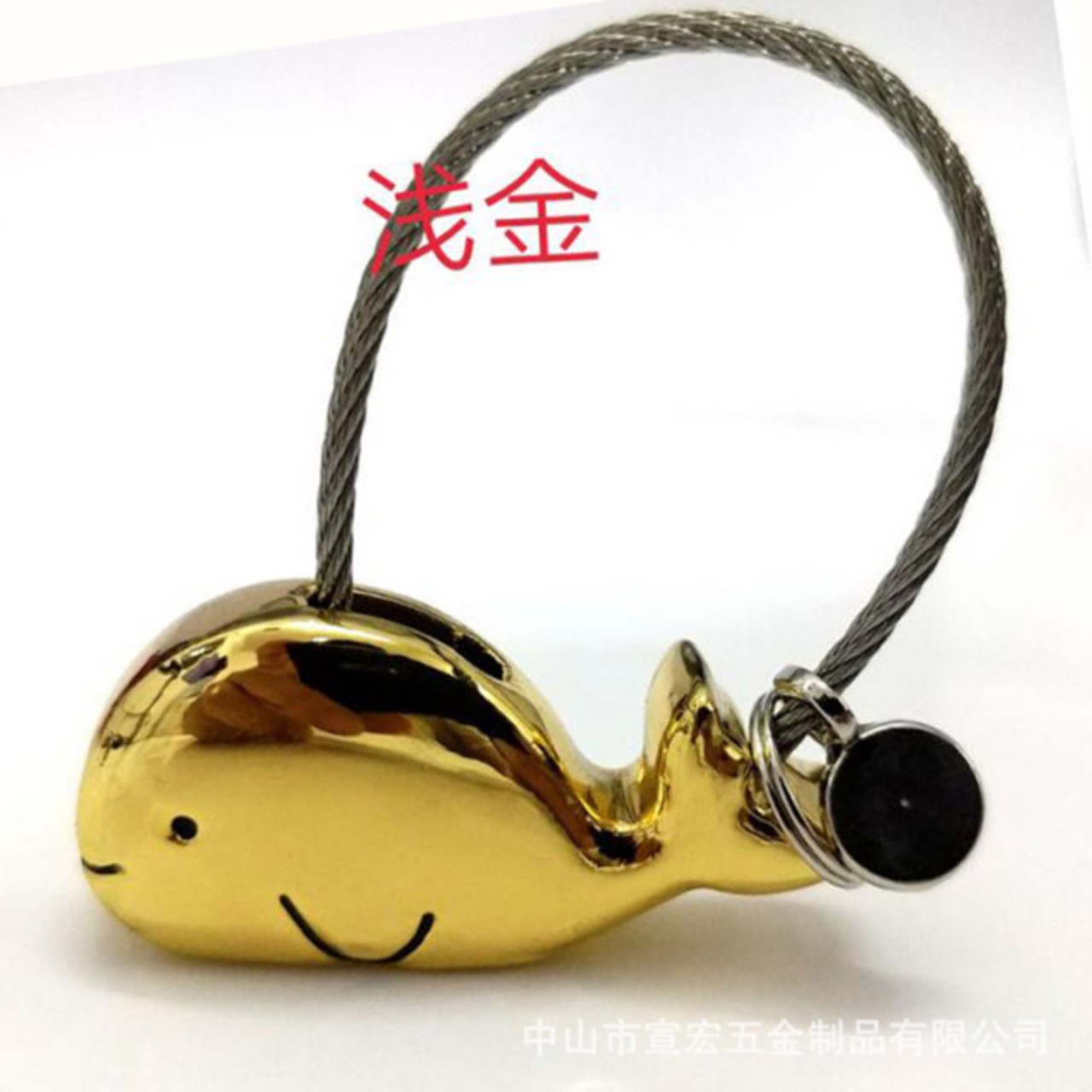 かわいいマグネット式 イルカカップル ペアキーホルダー