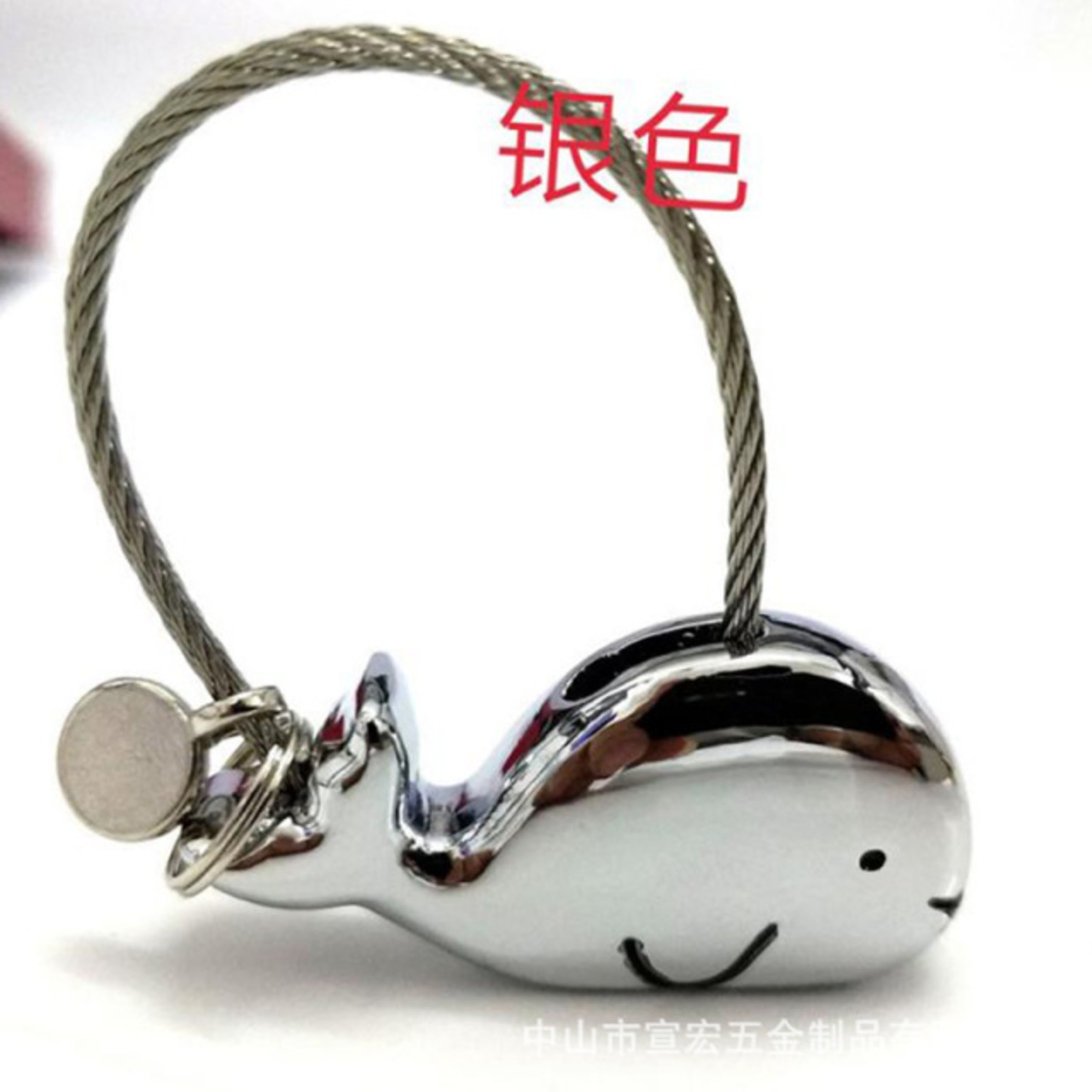 かわいいマグネット式 イルカカップル ペアキーホルダー