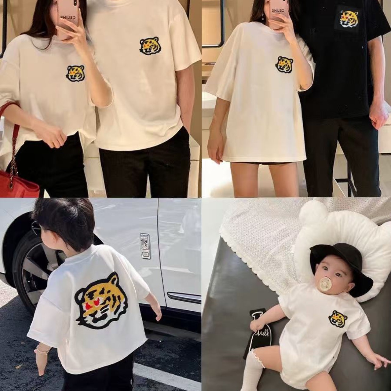 親子ペアルック タイガースマイルTシャツ