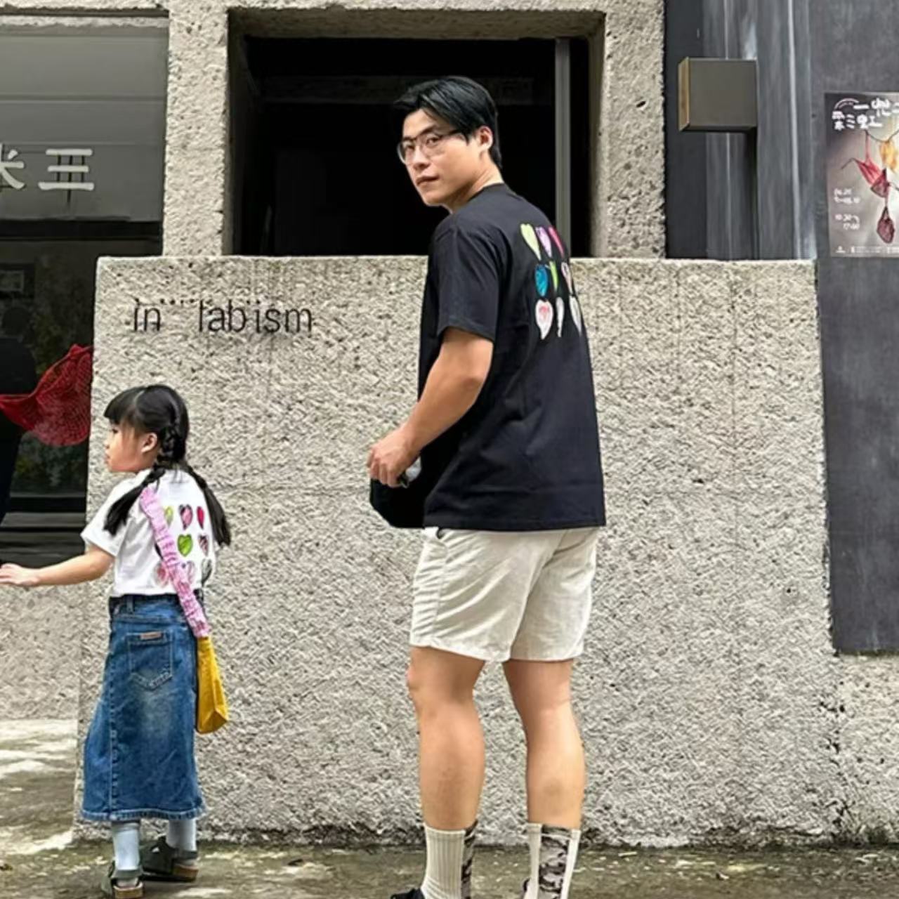 親子ペアルック バックハートTシャツ
