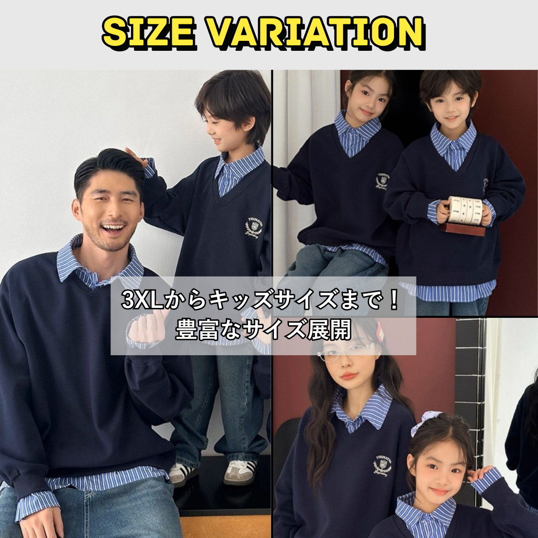 親子ペアルック シャツ襟付き トレーナー スウェット 重ね着風デザイン