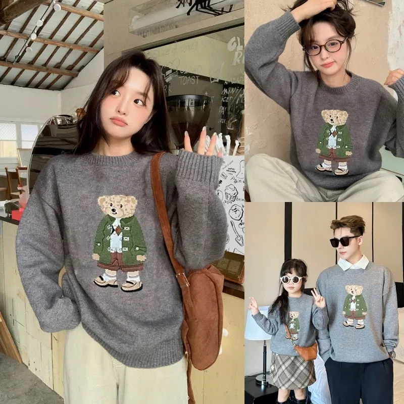 親子ペアルック クラシックベアニット