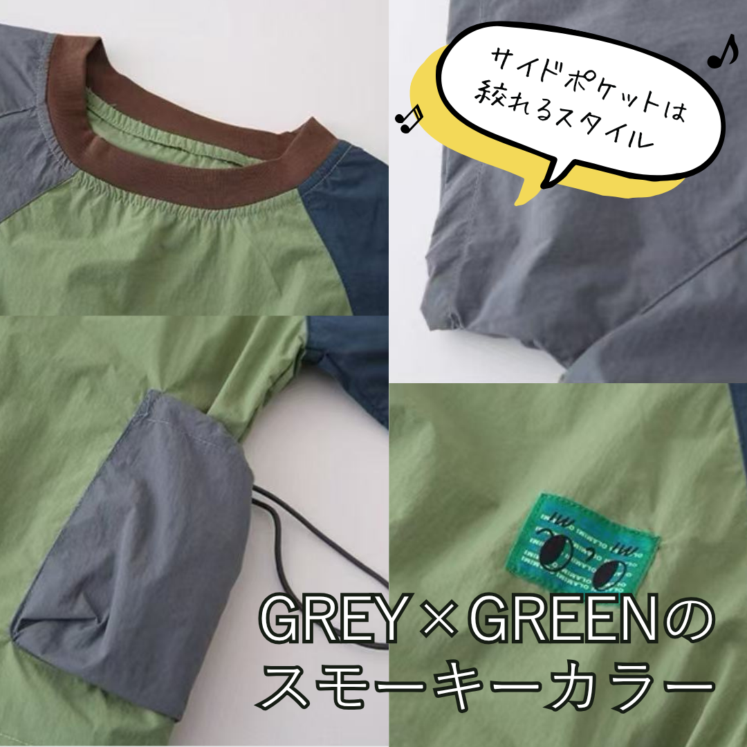 親子ペアルック 配色Tシャツ＆リンクワンピース