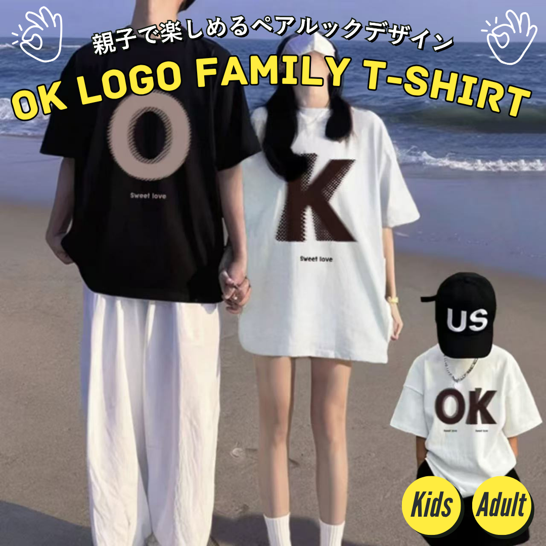 親子ペアルック OKおそろい家族リンクTシャツ