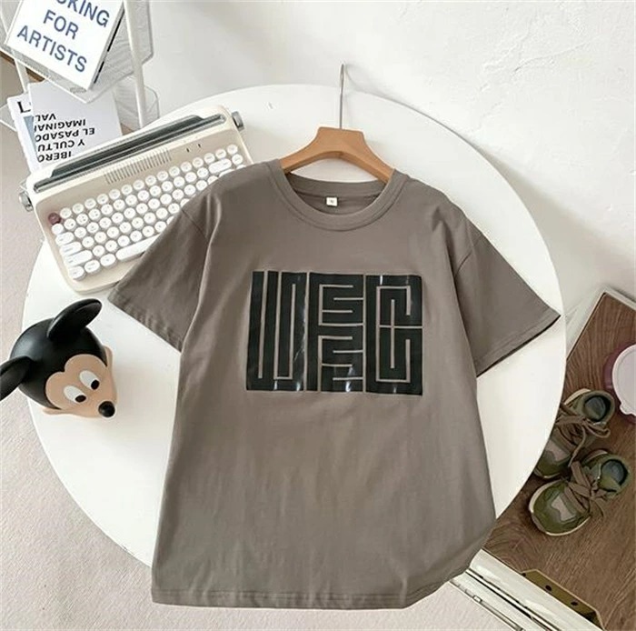 親子ペアルック アーバンジオメトリックロゴ Tシャツ&ロンパース