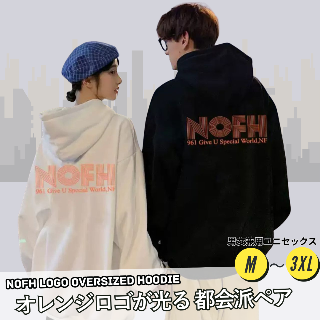 カップルペアルック NOFH ロゴ入り パーカー ユニセックス ゆったり