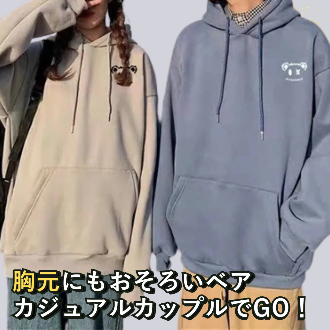 カップルペアルック キュートアイ ベアプリントパーカー