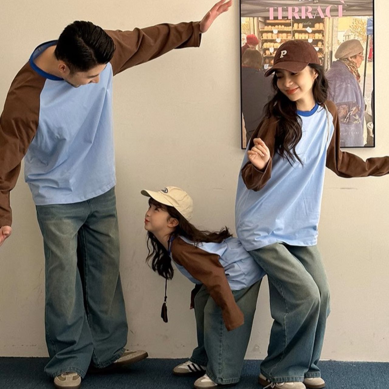 親子ペアルック 長袖ラグランTシャツ ブラウン×ブルー ファミリーお揃いコーデ