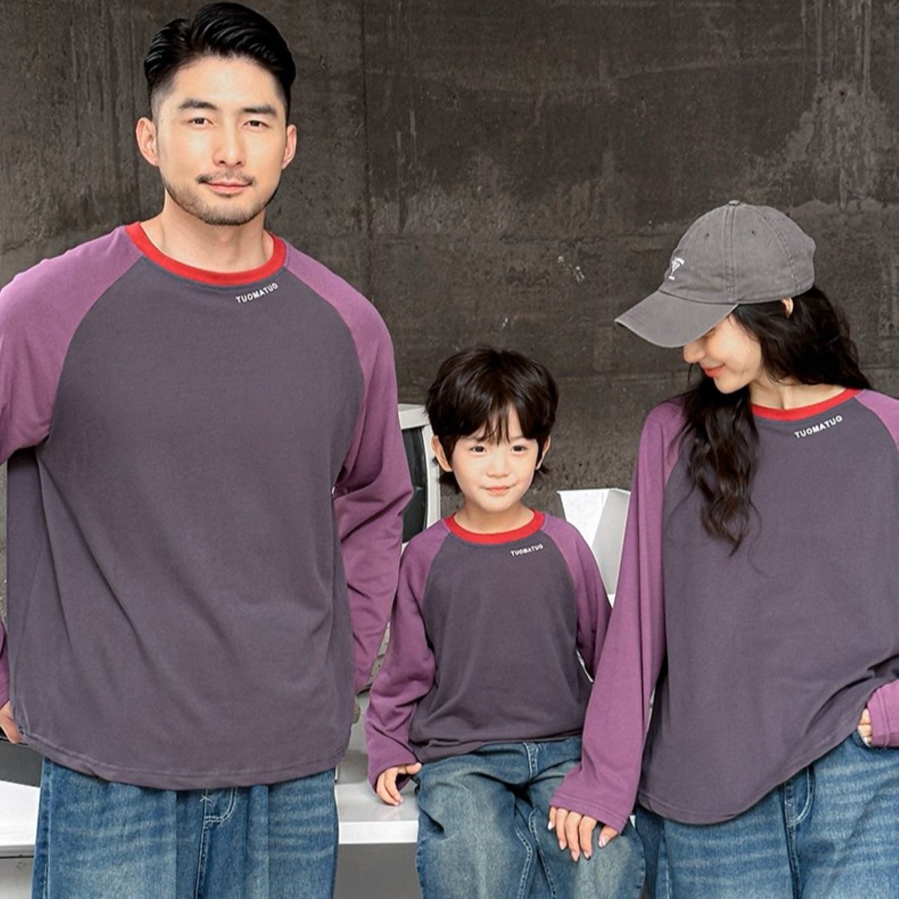 親子ペアルック パープル ラグラン 長袖Tシャツ ロゴ入り おしゃれ