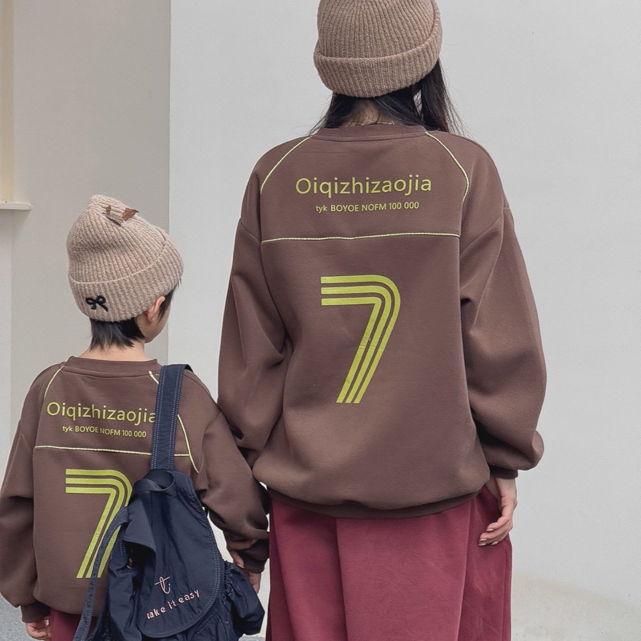 親子ペアルック トレーナー ファミリーお揃い ゆったりスポーツ風