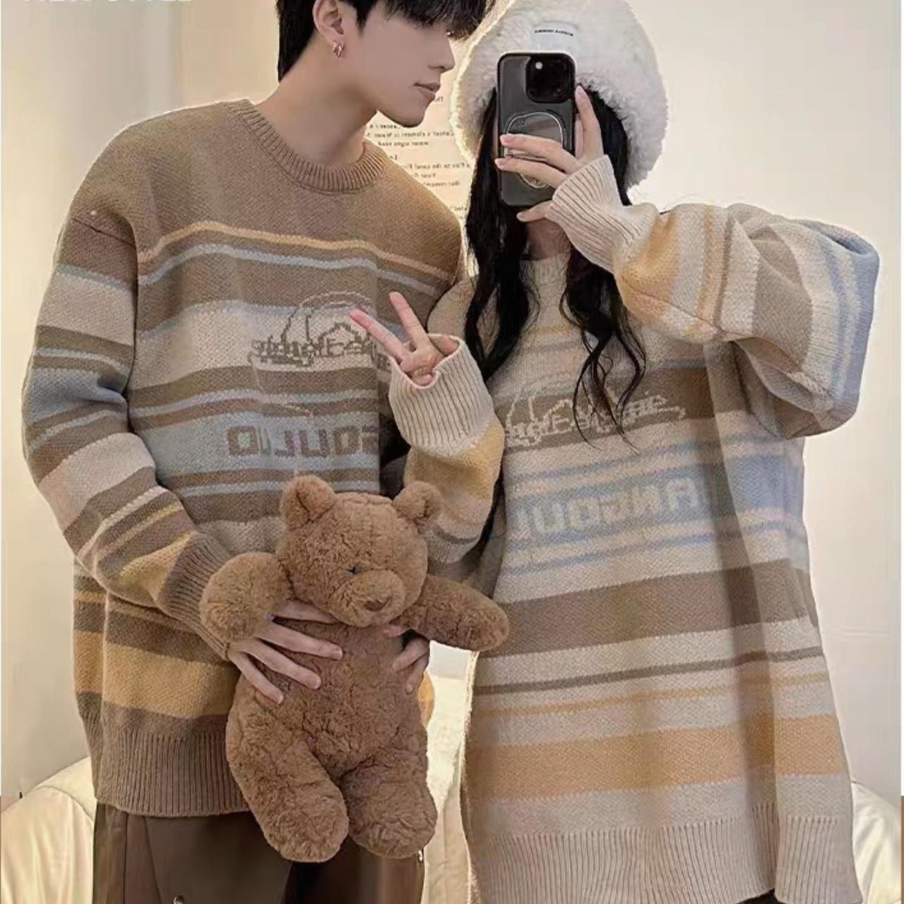 カップルペアルック モカベージュ ボーダーニット【2点セット】