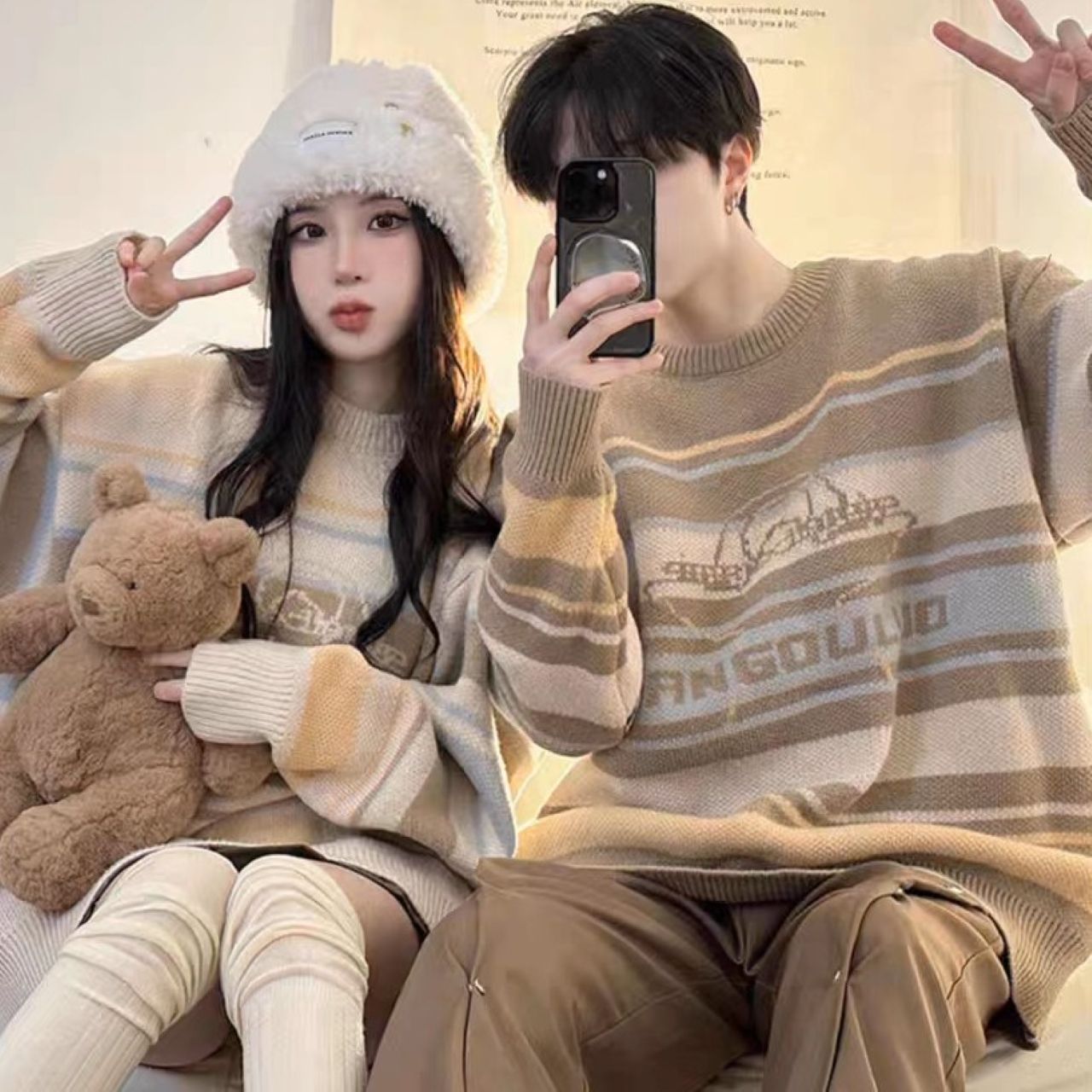 カップルペアルック モカベージュ ボーダーニット【2点セット】