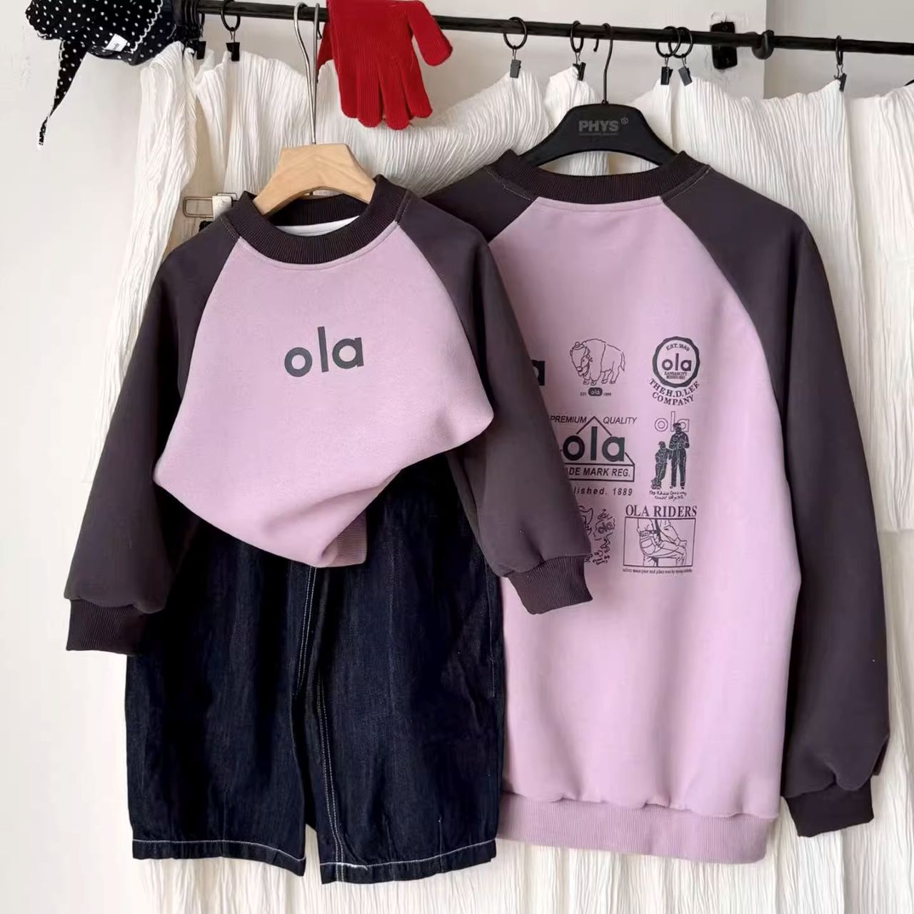 親子ペアルック olaロゴトレーナー