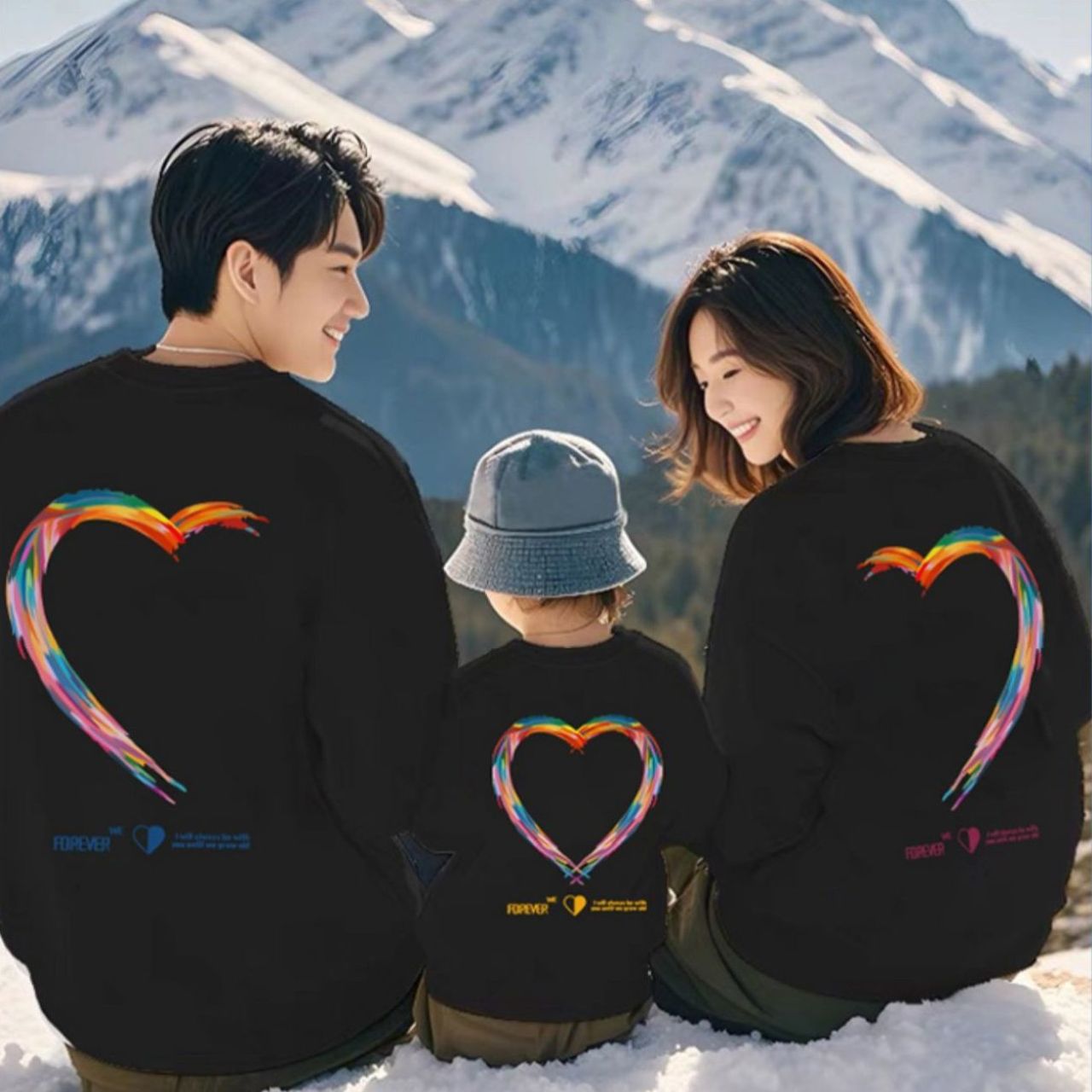 親子ペアルック ハートリンク レインボートレーナー