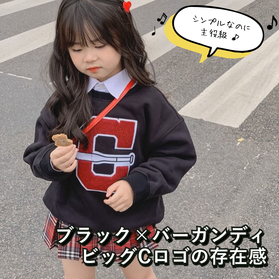 親子ペアルック ビッグCロゴ トレーナー
