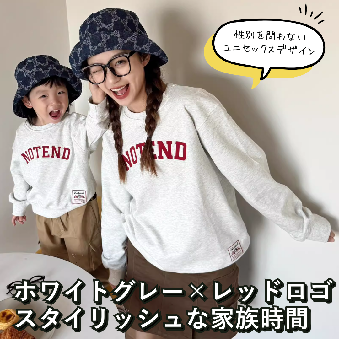 親子ペアルック NOTENDロゴトレーナー
