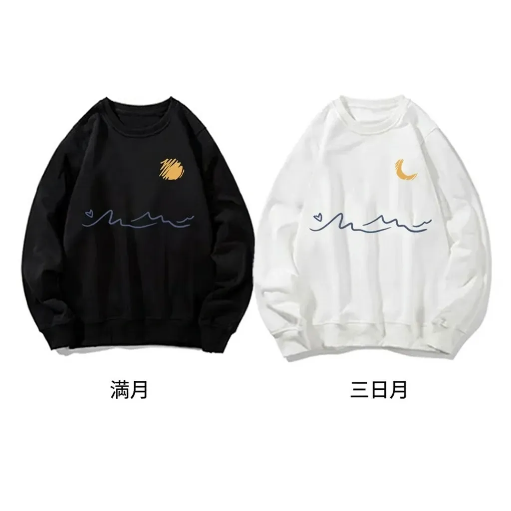 【2点セット】カップルペアルック 月夜の波を描くロマンティックトレーナー スウェット