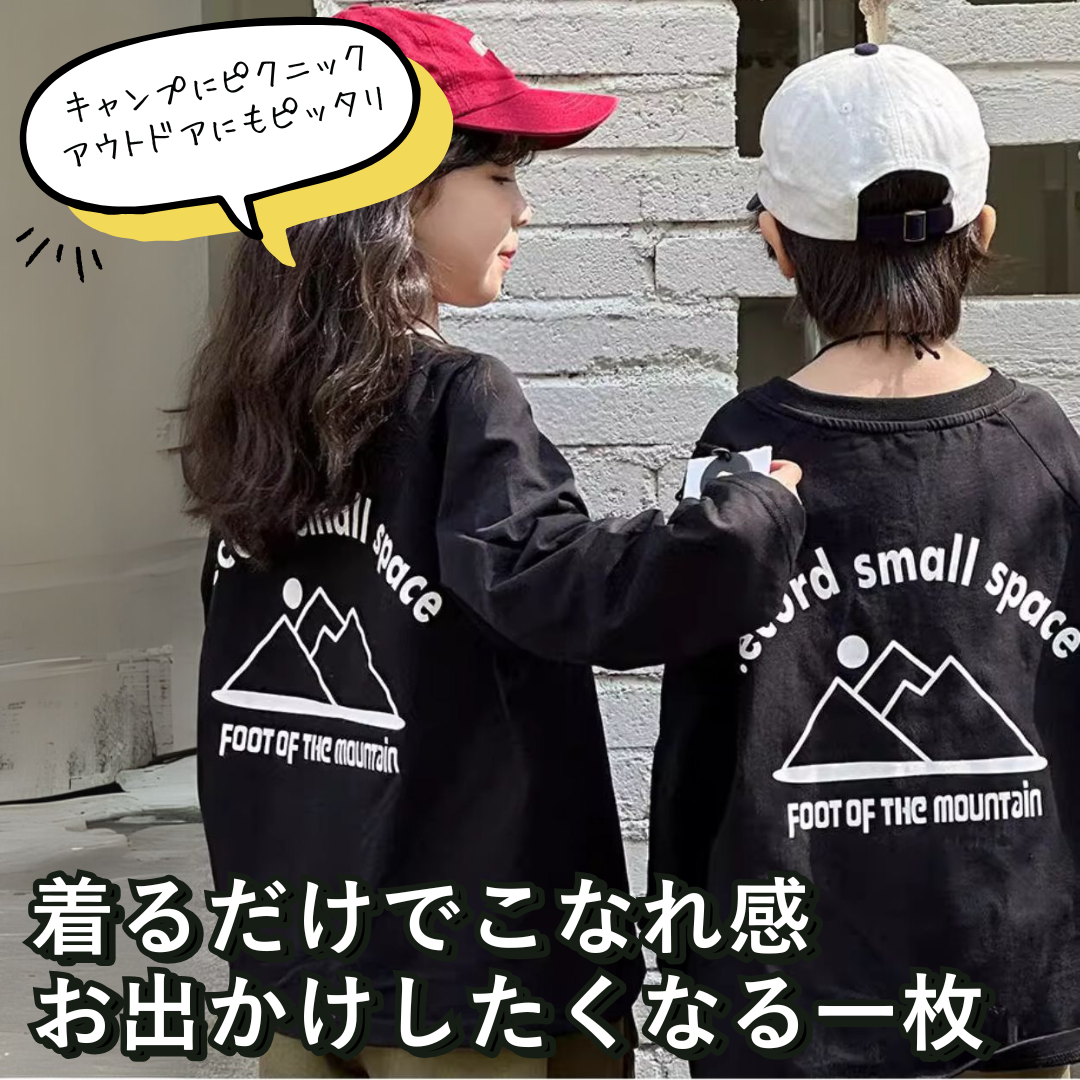 親子ペアルック 長袖Tシャツ アウトドア風 ファミリーお揃い コットンT