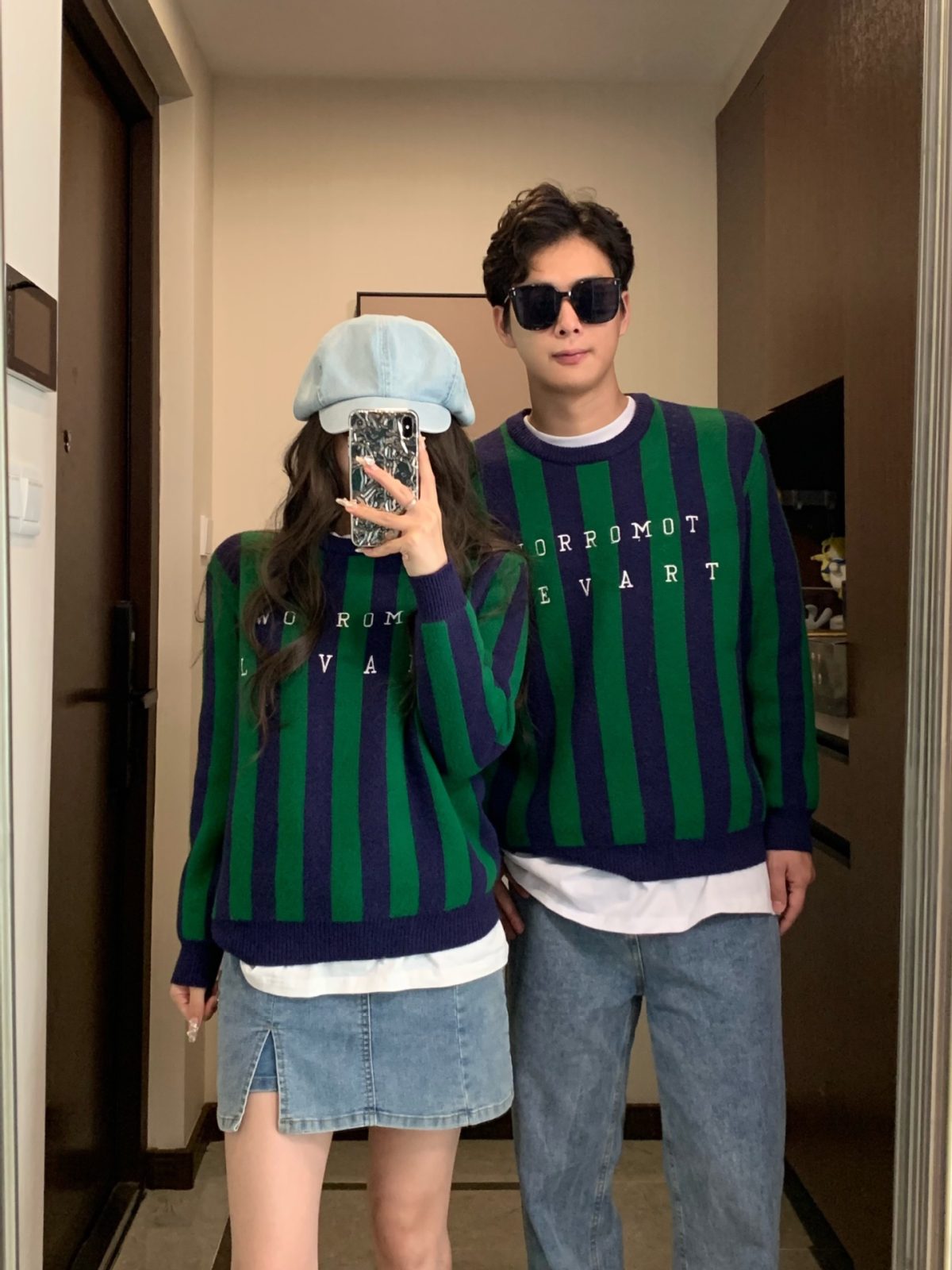 親子ペアルック グリーン×ネイビー ストライプ柄ニット・セーター