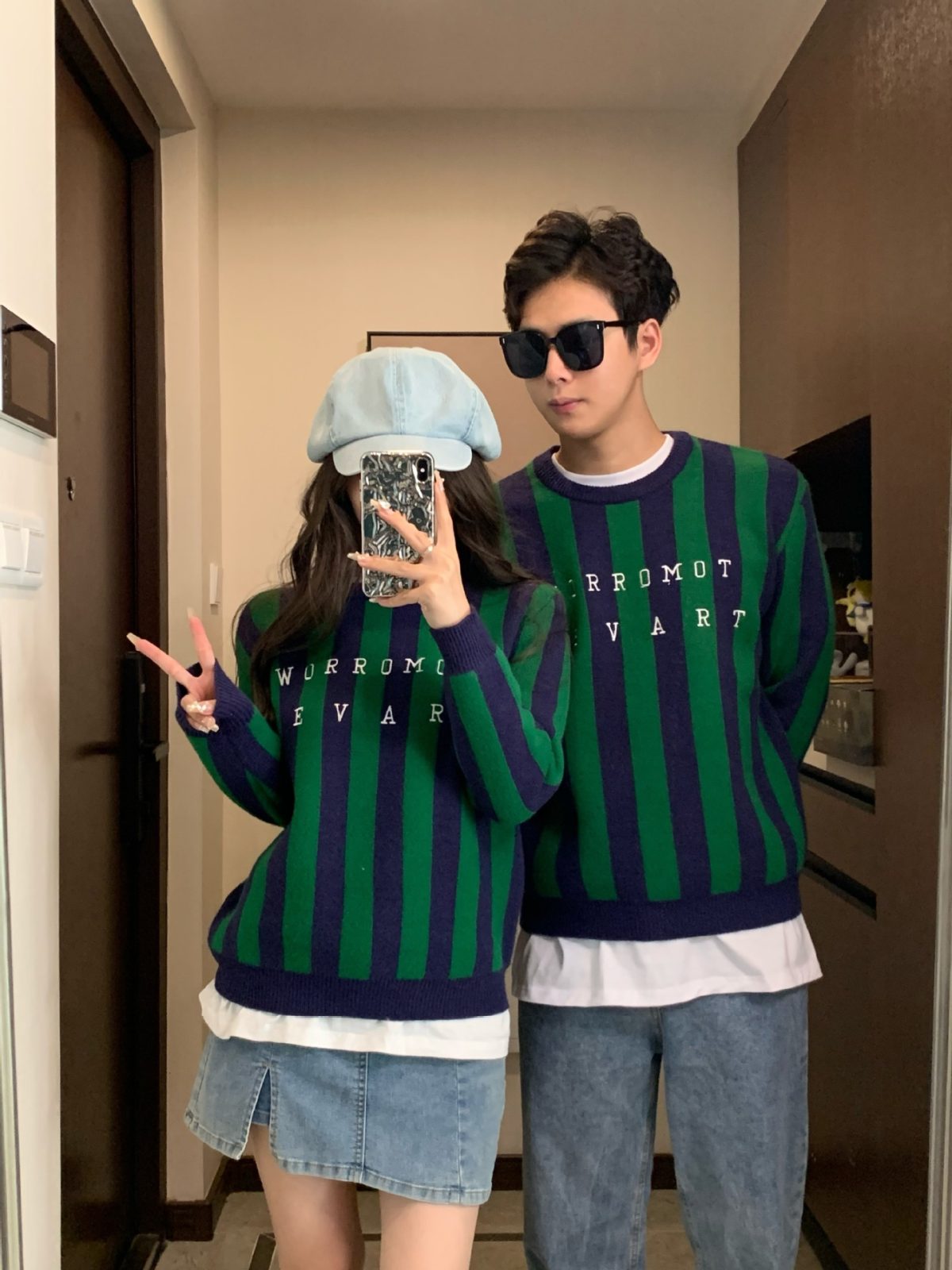 親子ペアルック グリーン×ネイビー ストライプ柄ニット・セーター