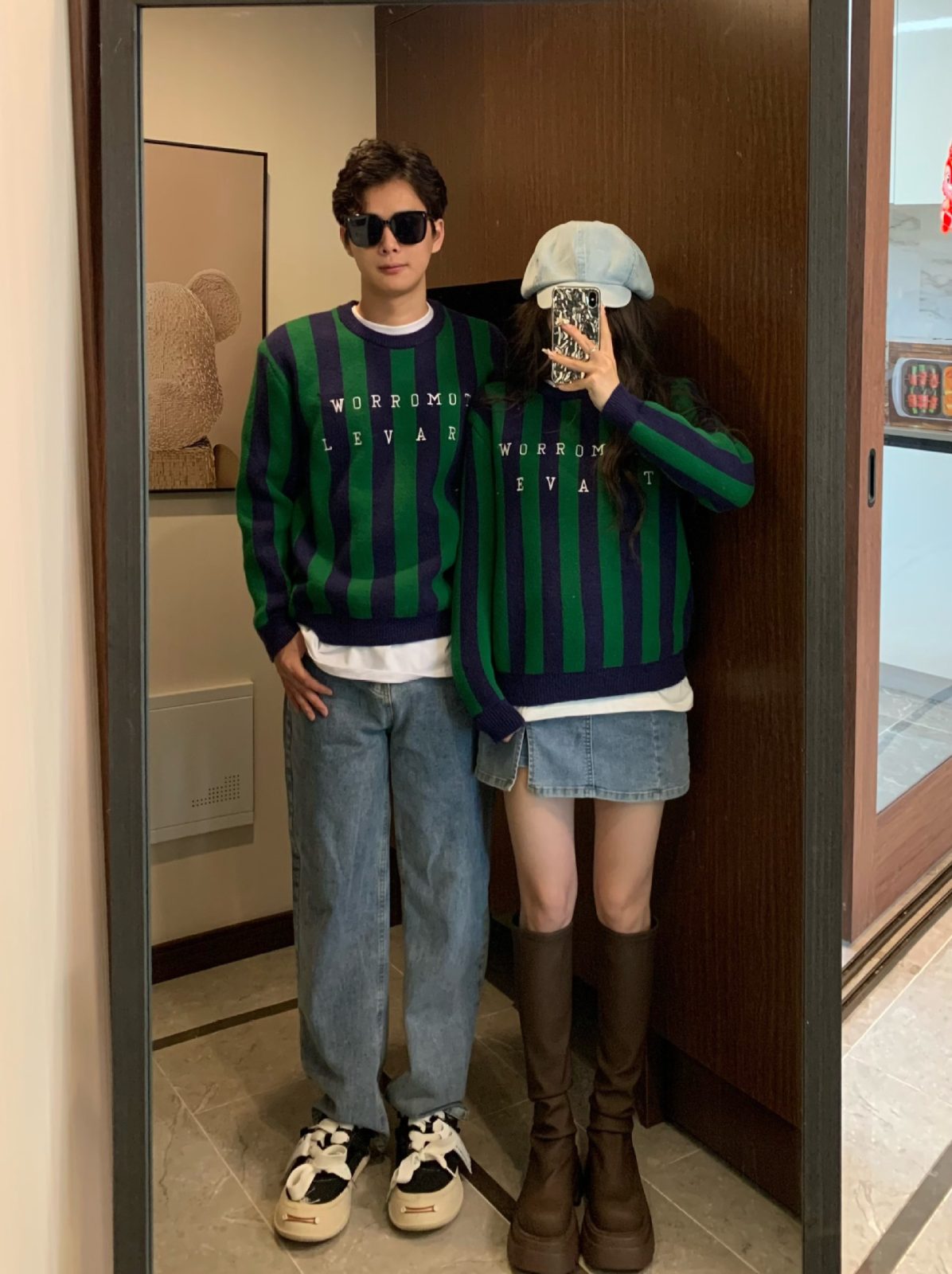 親子ペアルック グリーン×ネイビー ストライプ柄ニット・セーター
