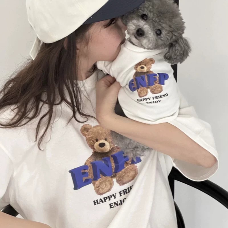 ペットペアルック テディベア リラクシングTシャツ