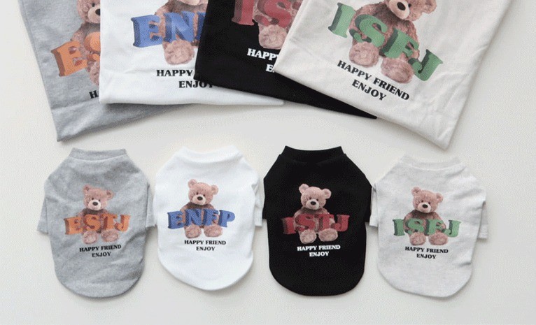 ペットペアルック テディベア リラクシングTシャツ