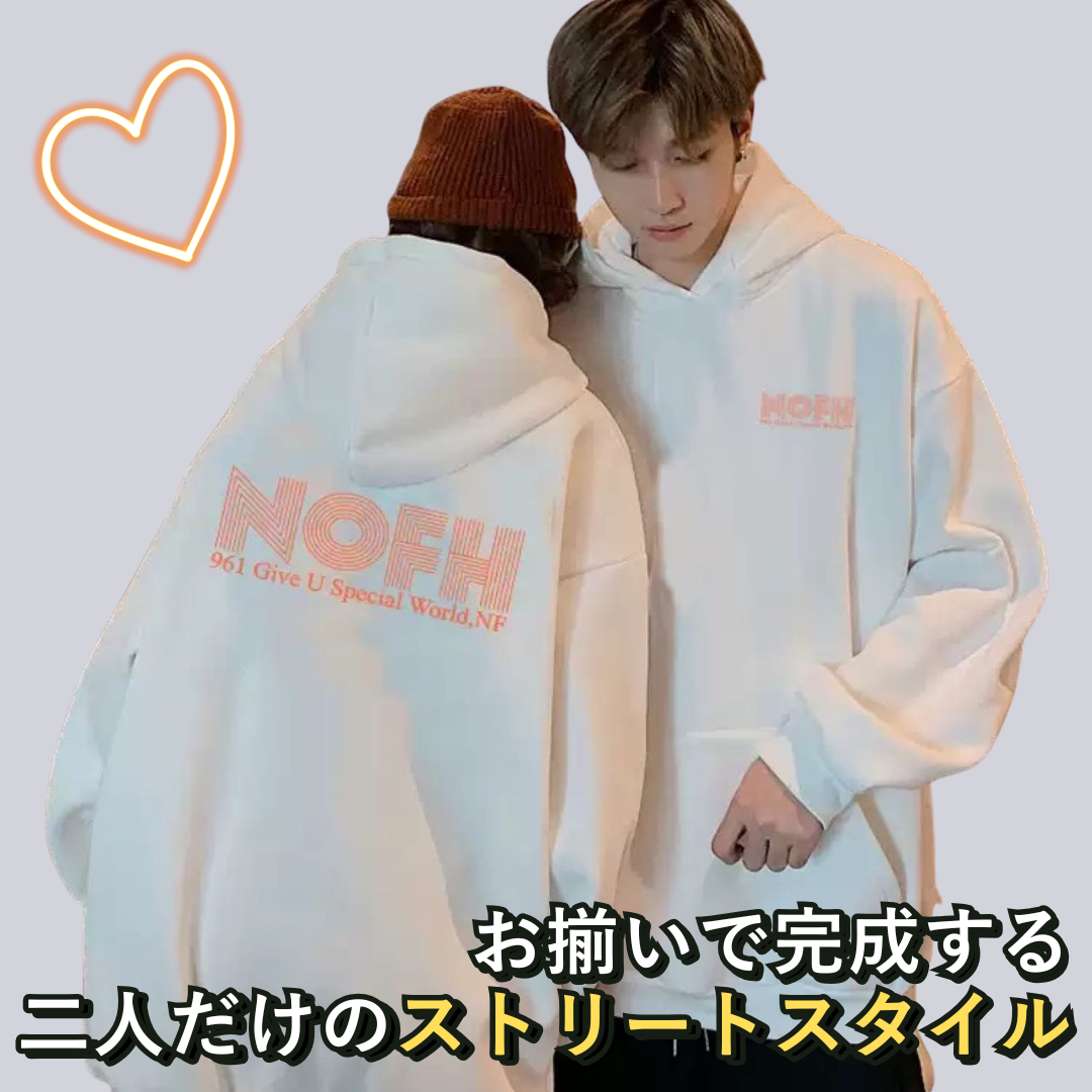 カップルペアルック NOFH ロゴ入り パーカー ユニセックス ゆったり