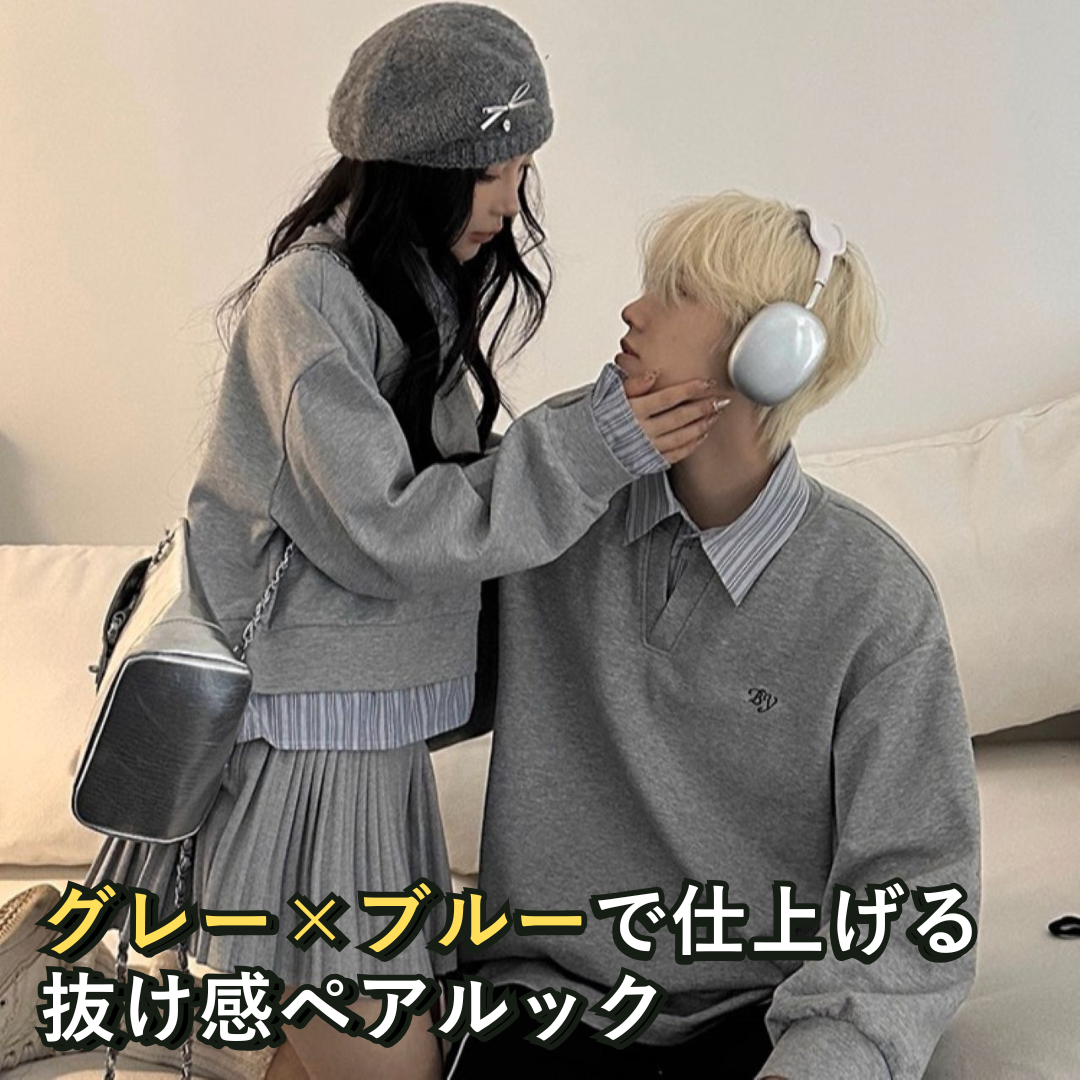 カップルペアルック 韓国風フェイクレイヤード 配色切替スウェット