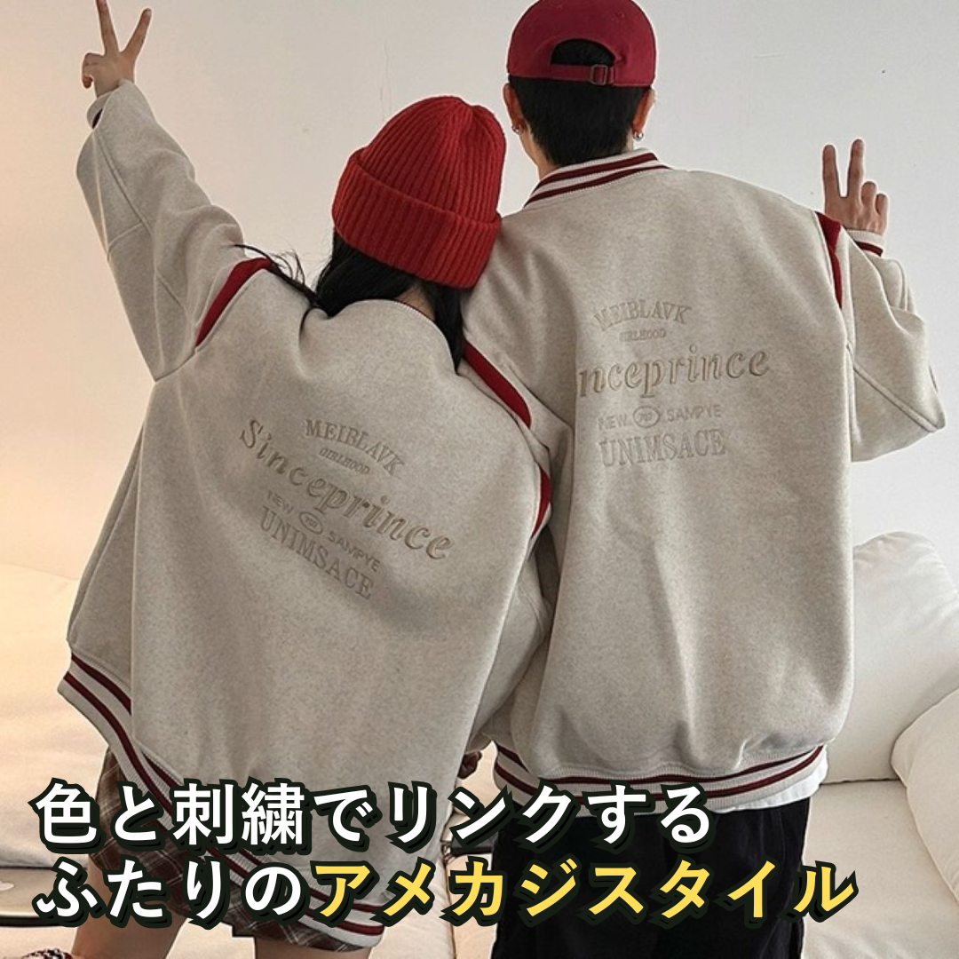 カップルペアルック カジュアルジャケット アメリカンレトロ刺繍 配色 ユニセックス