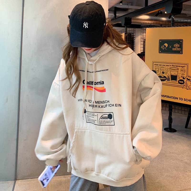 双子コーデ ペアルック ユニフォーム風お揃いパーカー