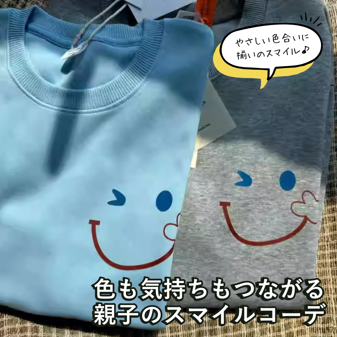 親子ペアルック スマイルピース トレーナー