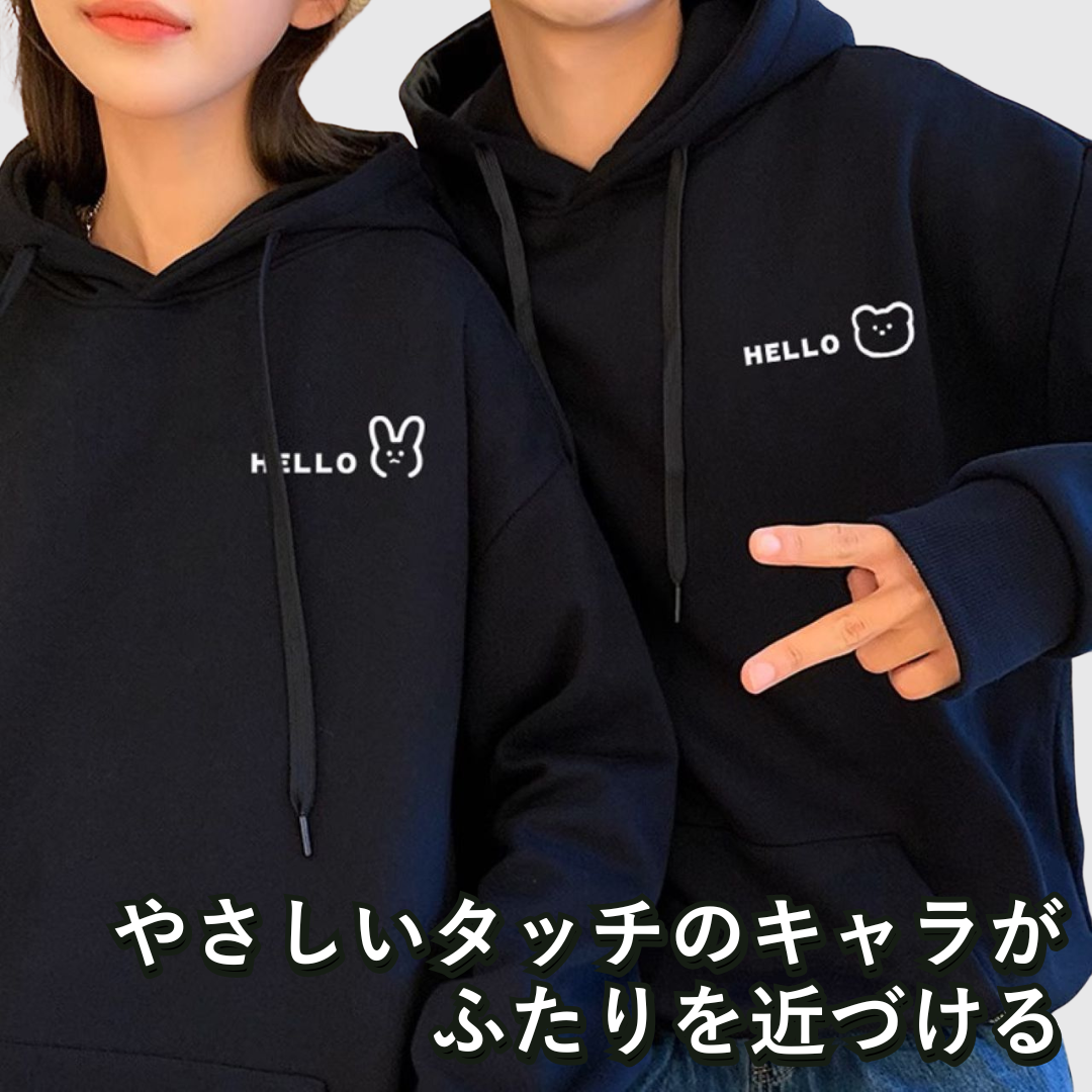 カップルペアルック もふもふアニマルパーカー 【2点セット】 ユニセックス