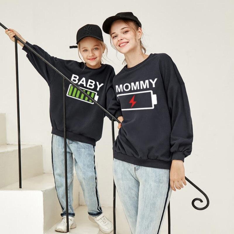 親子ペアルック Battery トレーナー・ロンパース