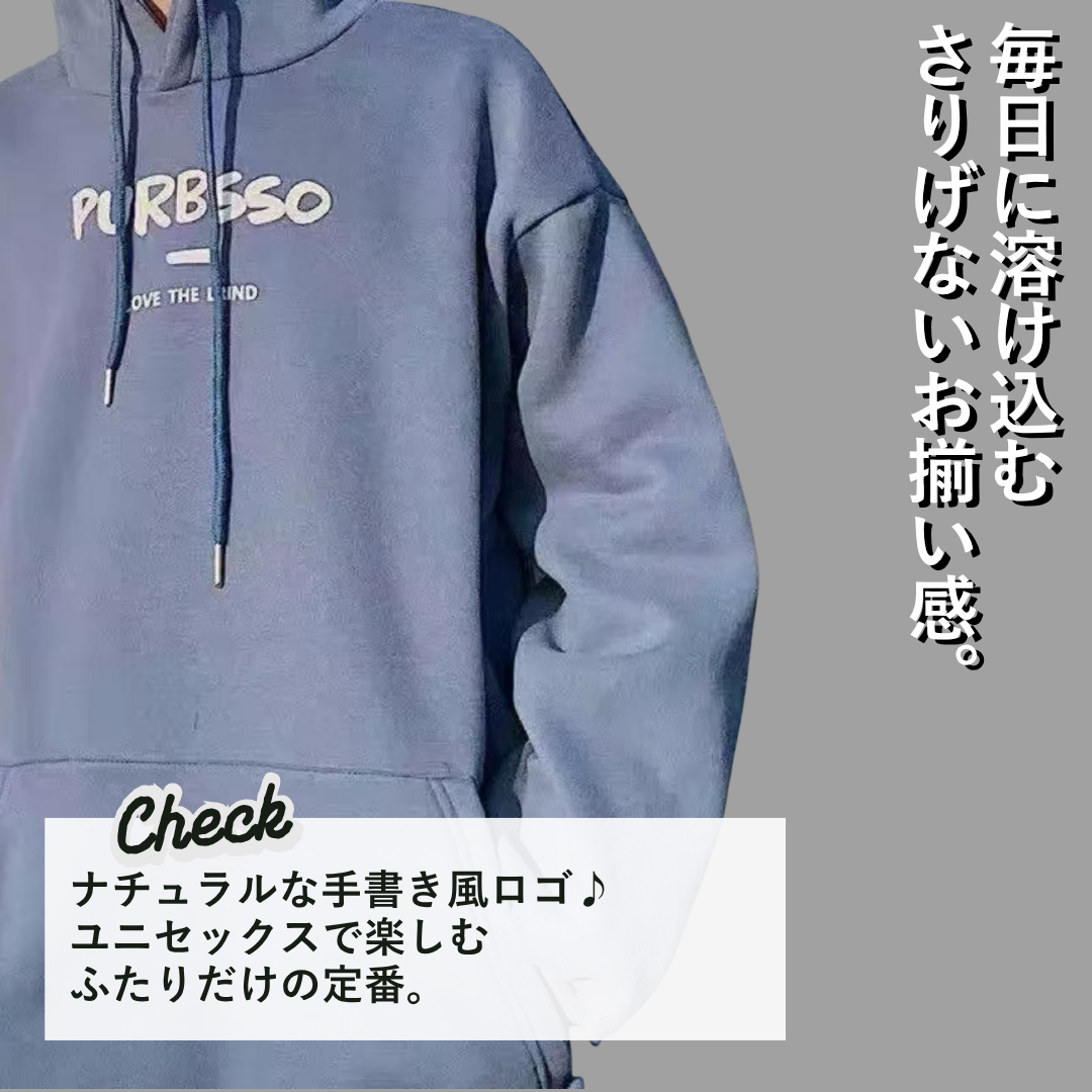 ペアルックコーデ ポイントロゴ パーカー