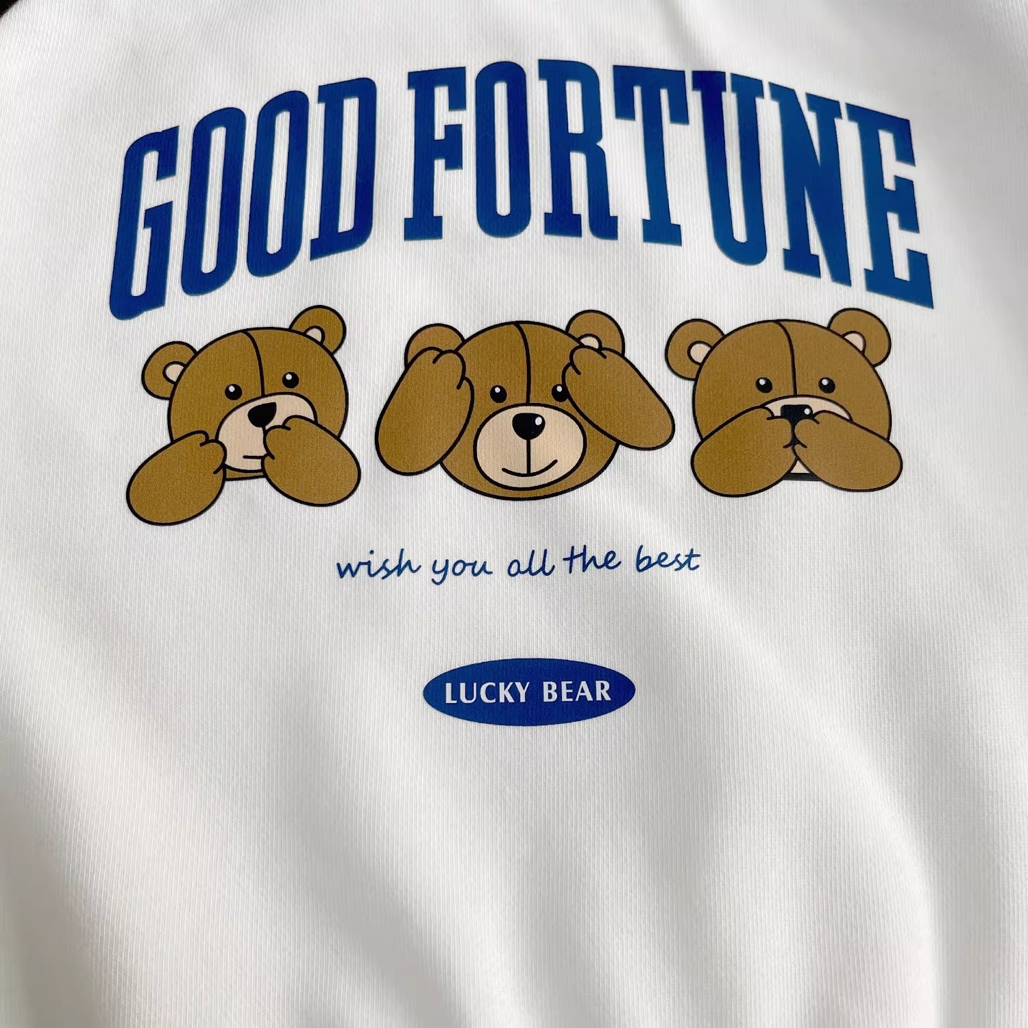 親子ペアルック グッドフォーチュンベアートレーナー