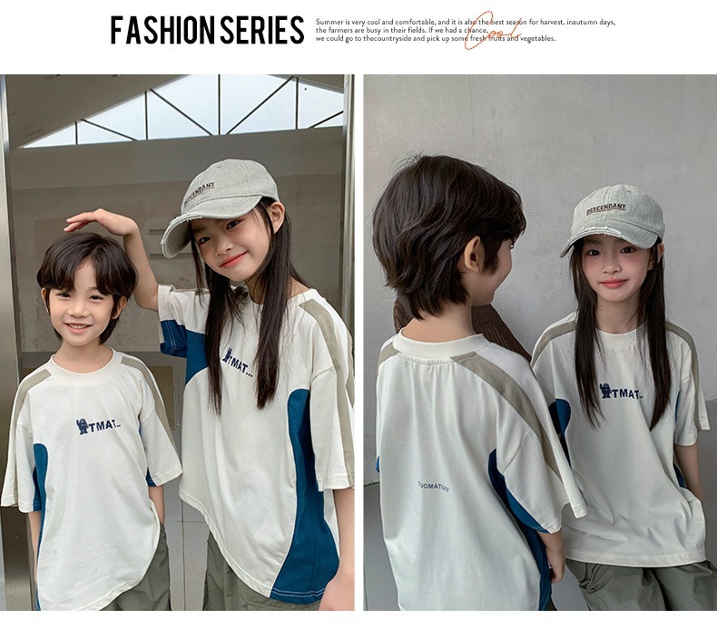 親子ペアルック バイカラー＆ラインデザインTシャツ