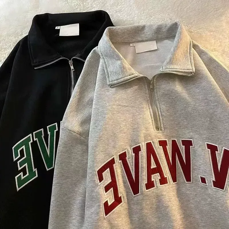 双子コーデ ペアルック ジップ付きトレーナー