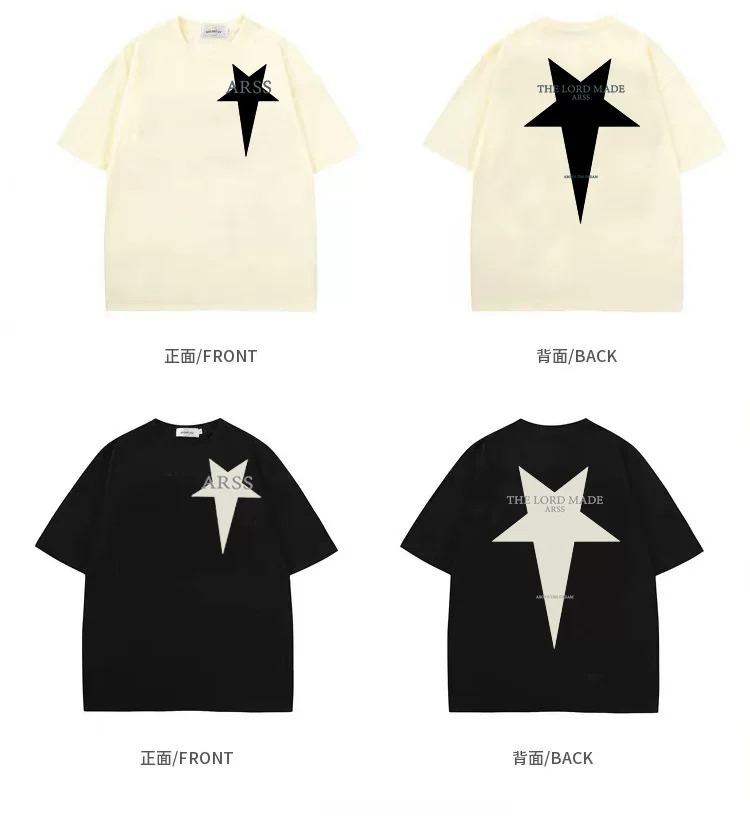 親子ペアルック ビッグスター バックプリントTシャツ・ロンパース