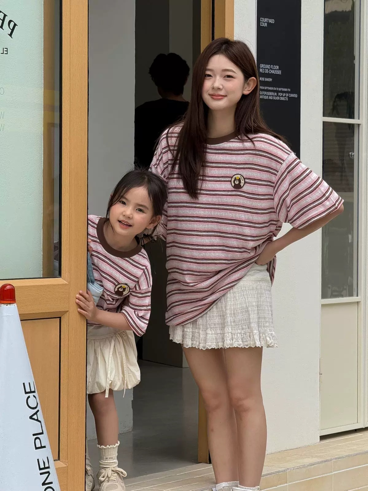 親子ペアルック くまさんワッペンのリラックスボーダーTシャツ
