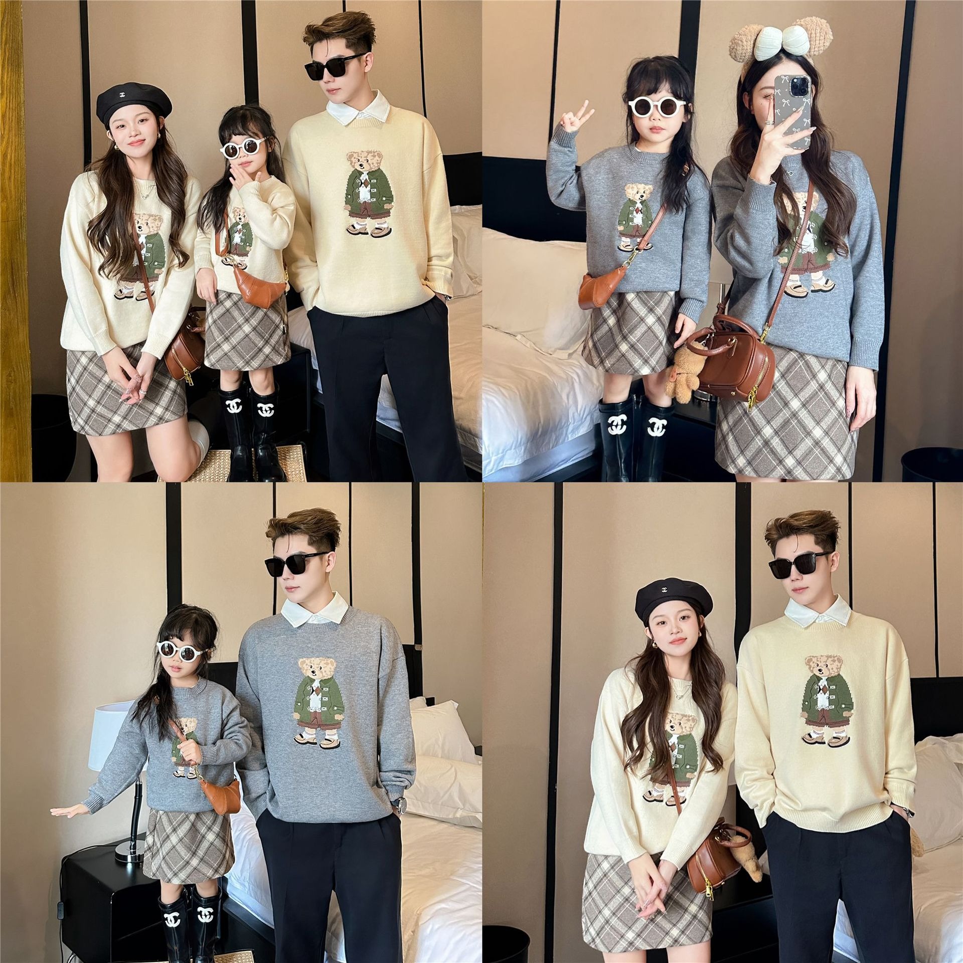 親子ペアルック クラシックベアニット