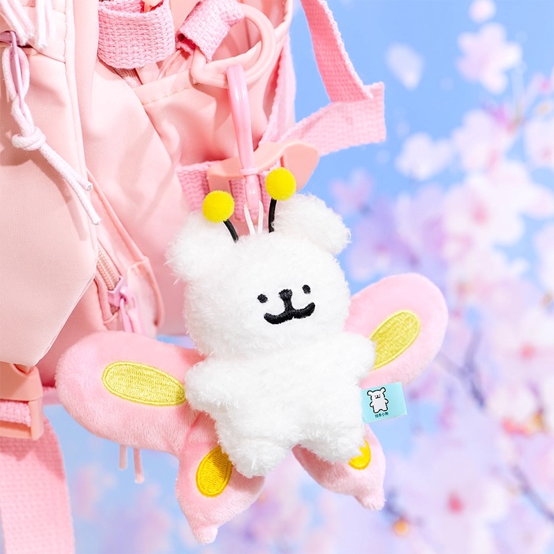 蝶とパンダのハッピー子犬ペアキーホルダー【2点セット】