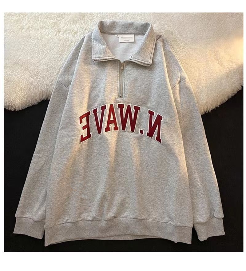 双子コーデ ペアルック ジップ付きトレーナー