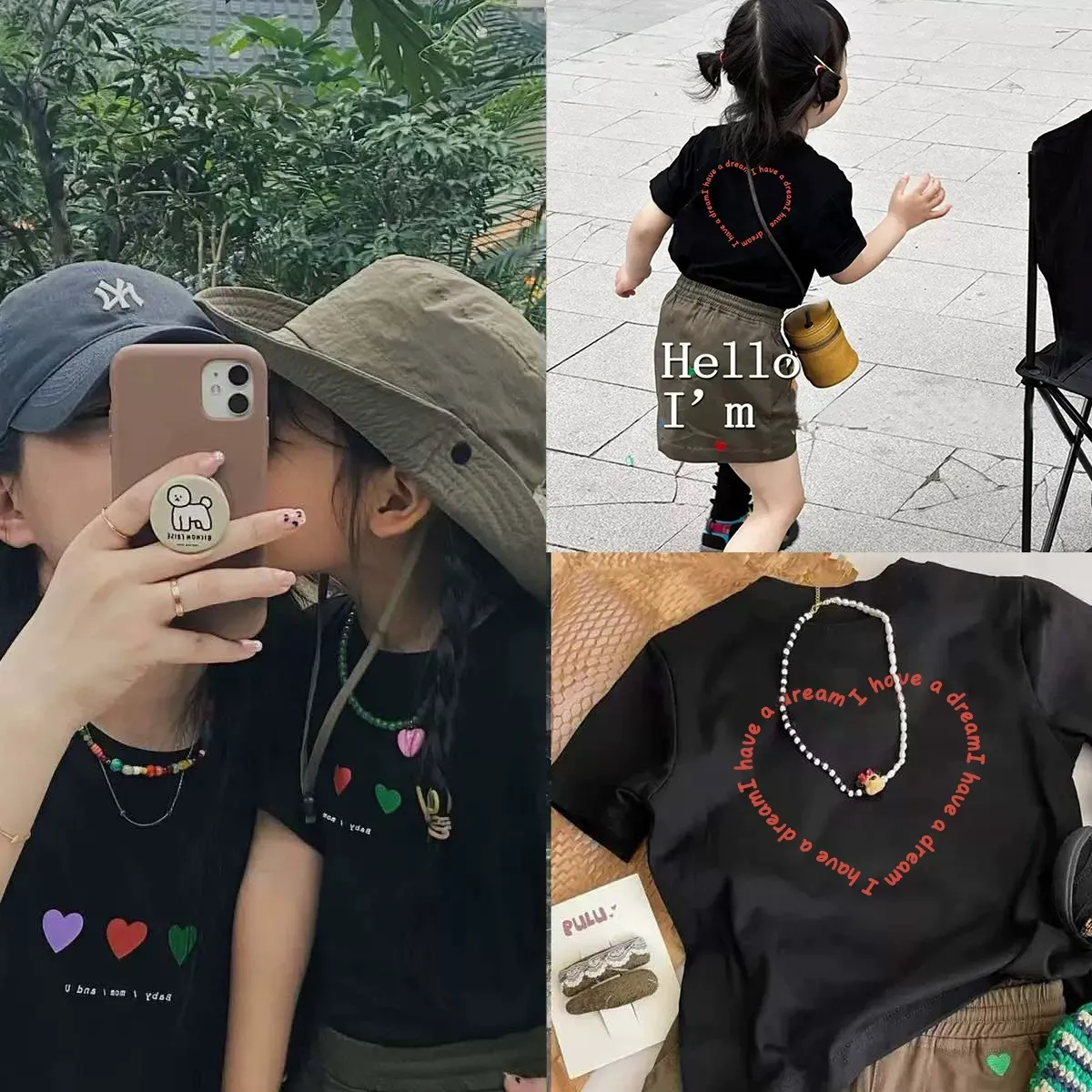 親子ペアルック トリプルハートTシャツ
