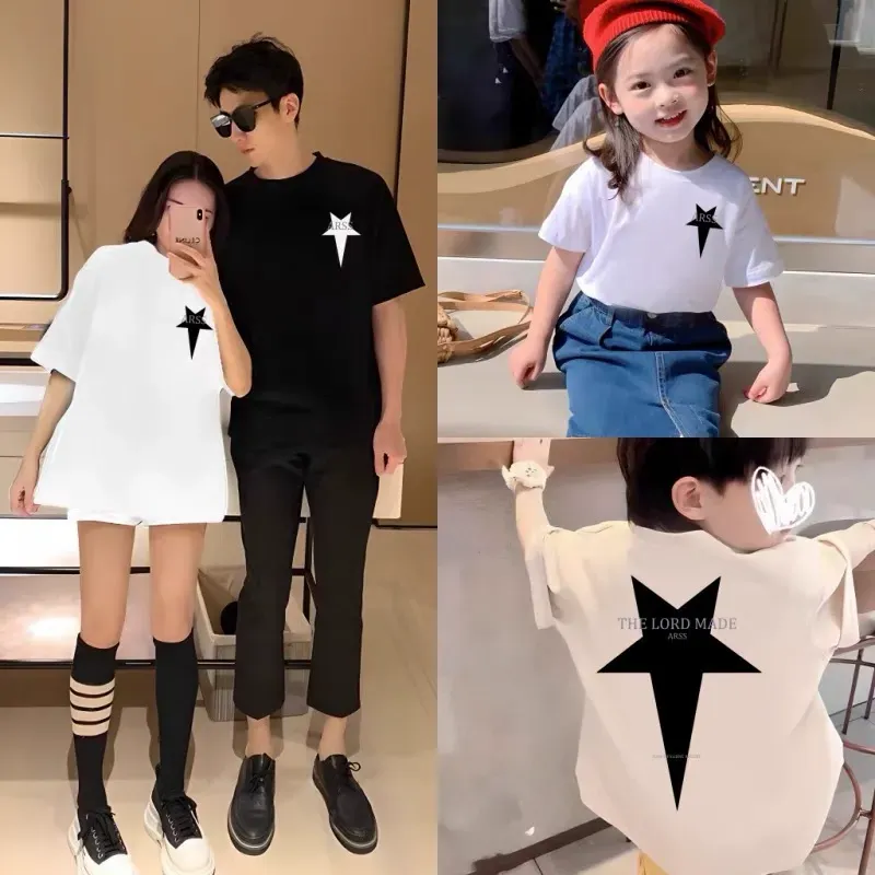 親子ペアルック ビッグスター バックプリントTシャツ・ロンパース
