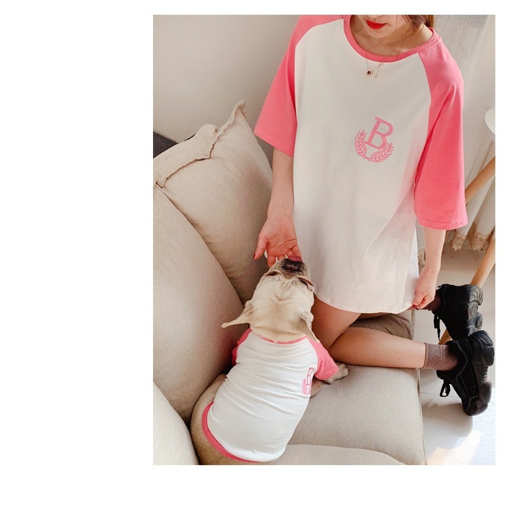 ペットペアルック カレッジ風 Bロゴ Tシャツ