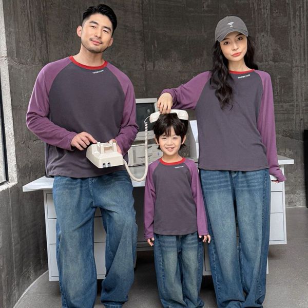 親子ペアルック パープル ラグラン 長袖Tシャツ ロゴ入り おしゃれ