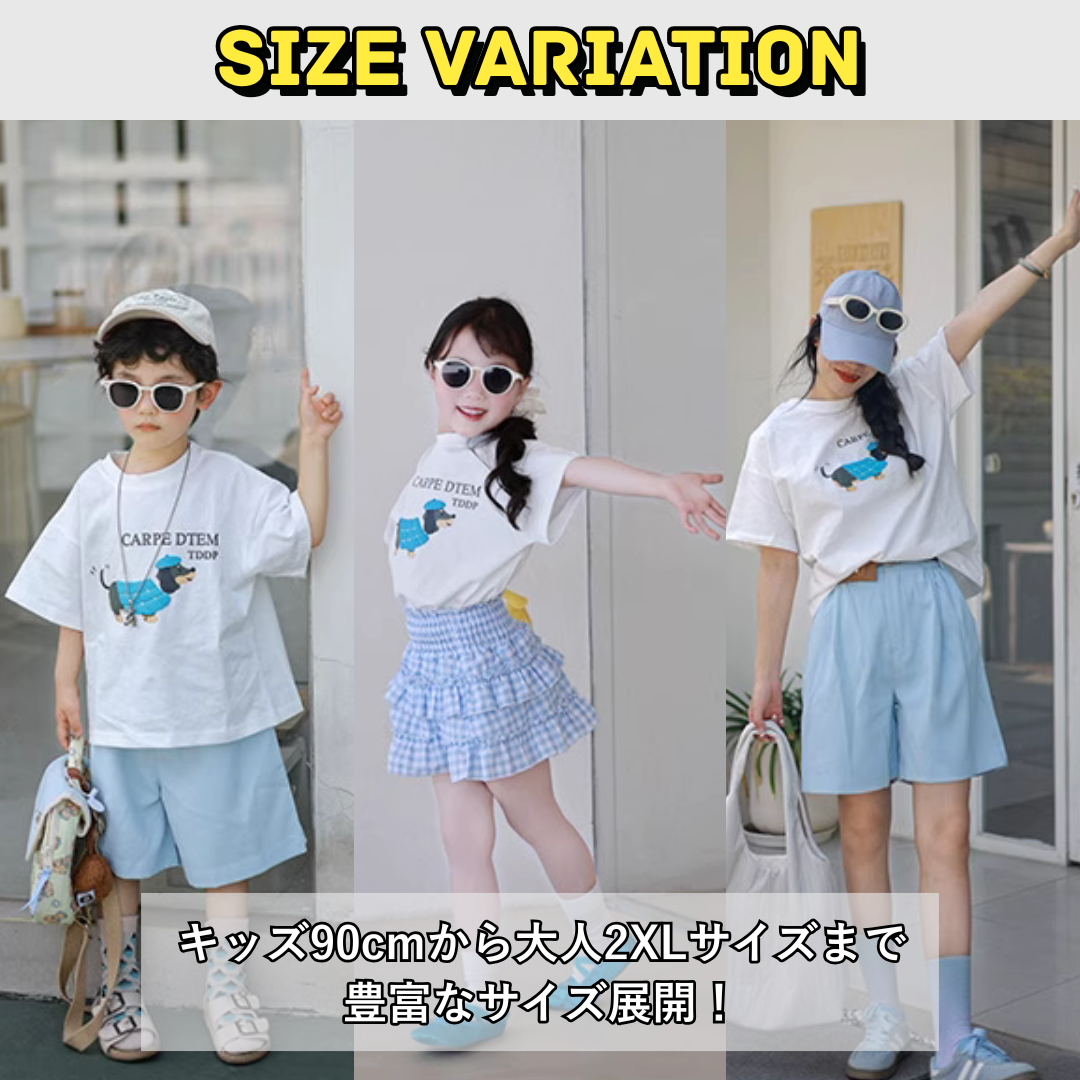 親子ペアルック ダックスフンドTシャツ