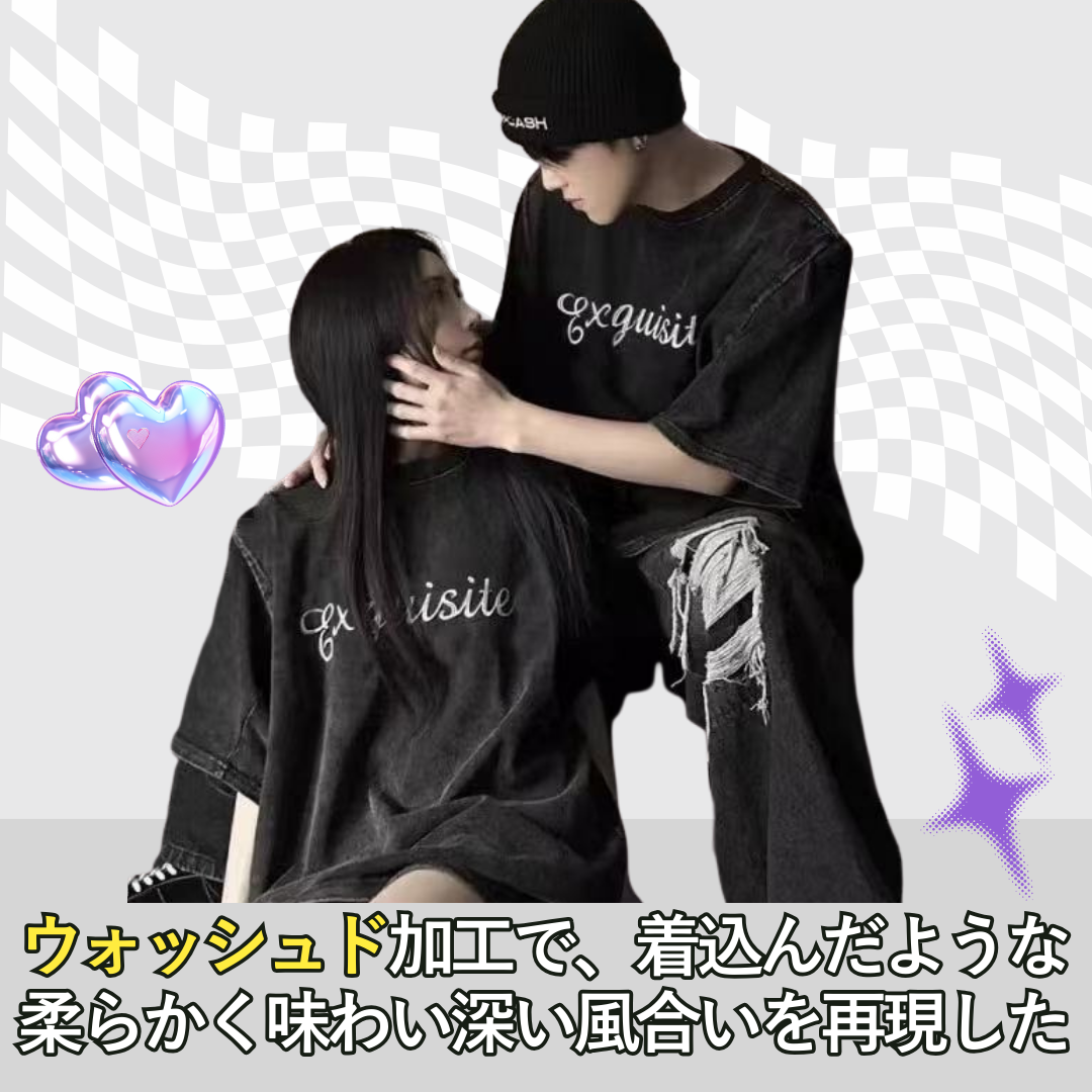 【2点セット】カップルペアルック ウォッシュド加工 ヴィンテージ風Tシャツ