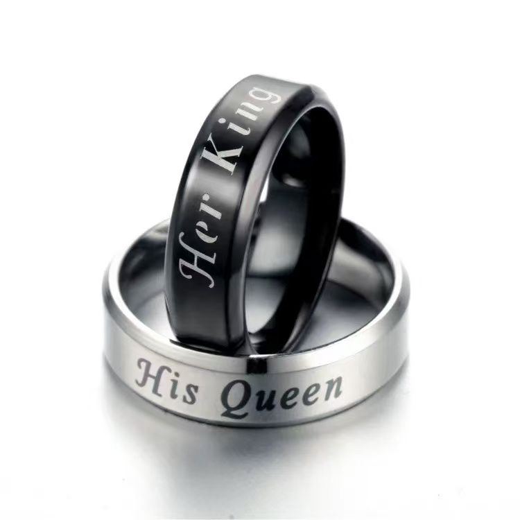 英文字入り 『Her King』『His Queen』 ペアリング
